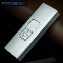 focus USB lighter key  silver